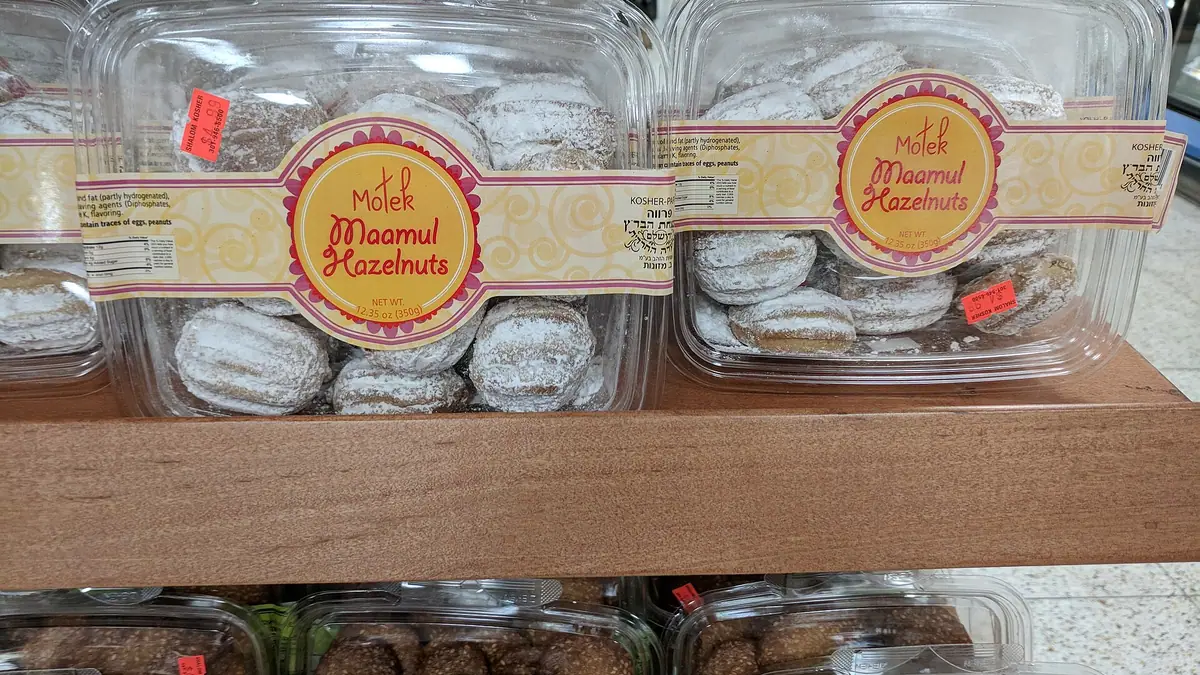 M&F Bakery – bakery in Towcester town centre